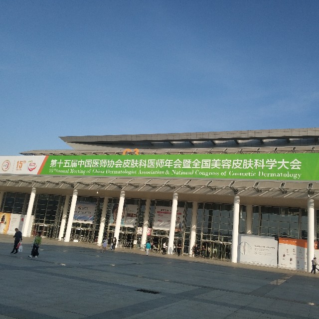 е