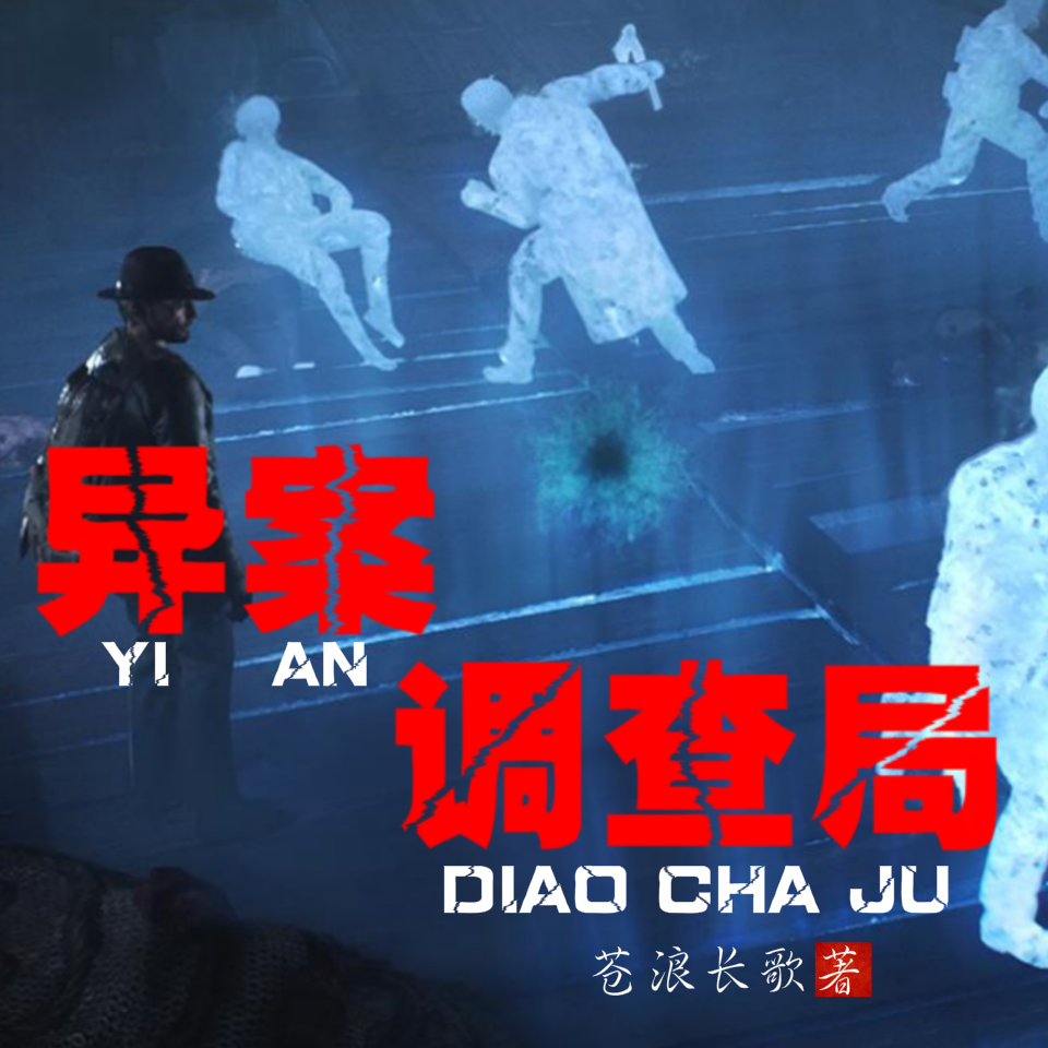 참حح