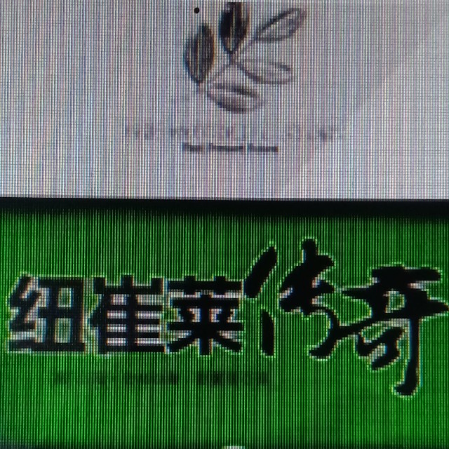 Ŧ桬