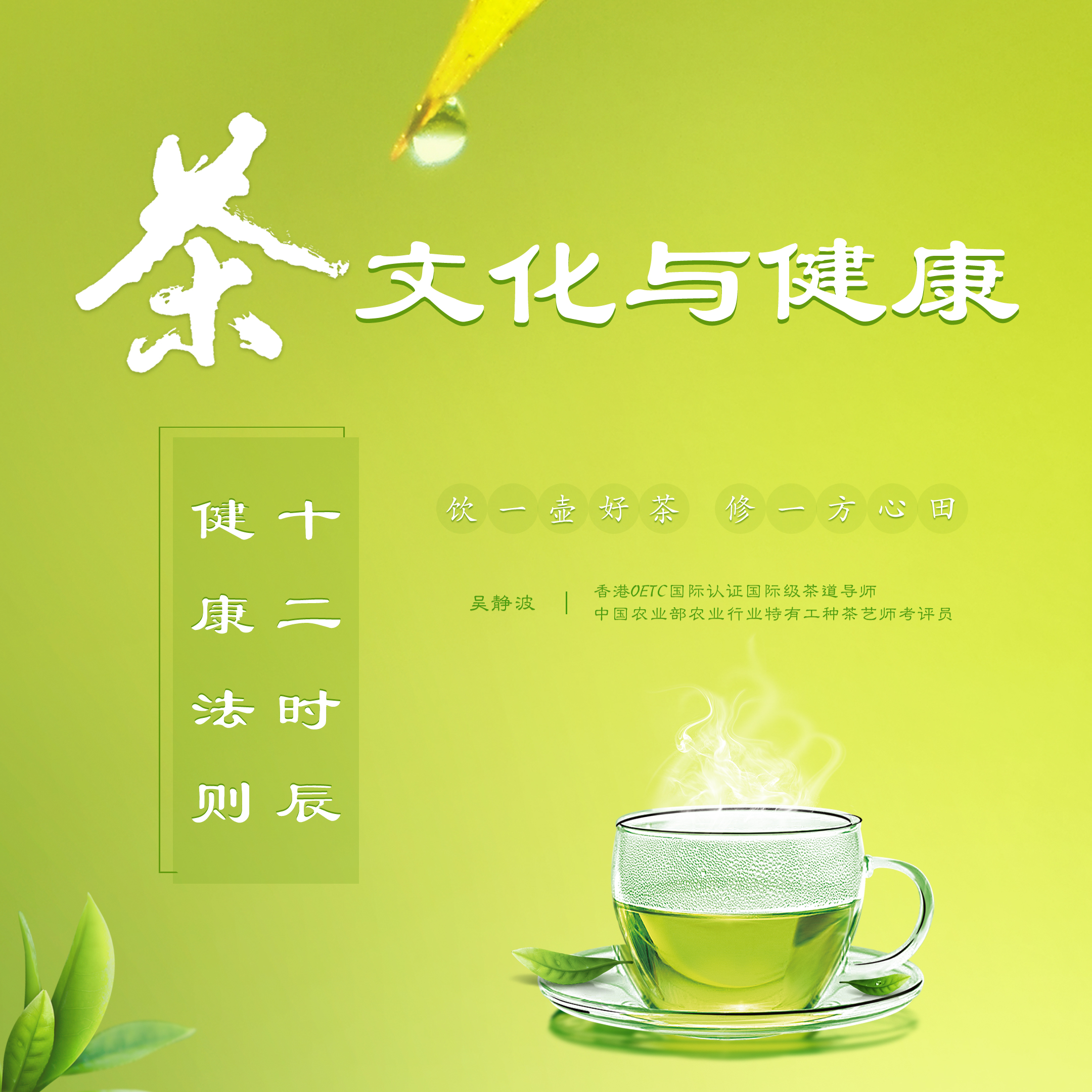 Ļ뽡ʮʱ